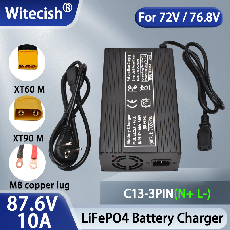 87.6V 10A 5A LiFePO4 バッテリースマート - 84V 20A Smart Charger のレビューと価格