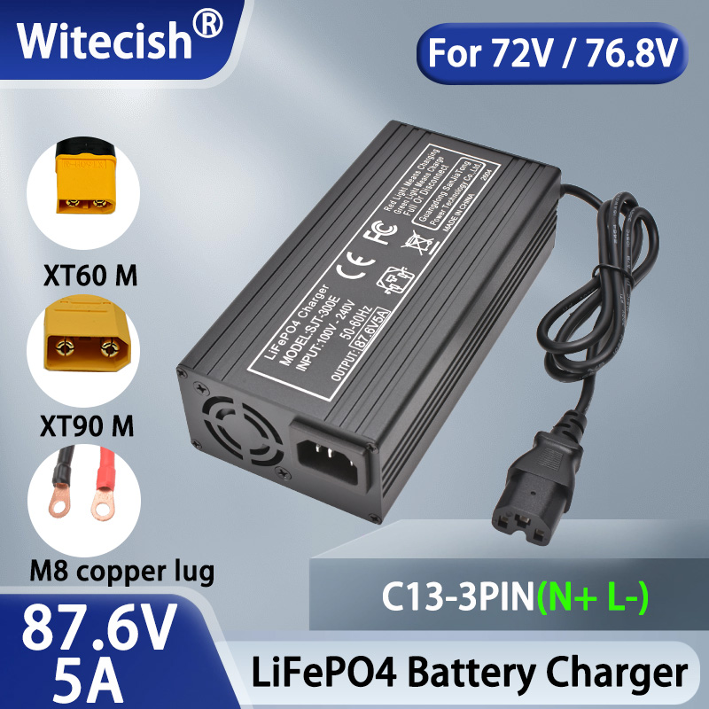 87.6V 10A 5A LiFePO4 バッテリースマート - 84V 20A Smart Charger のレビューと価格