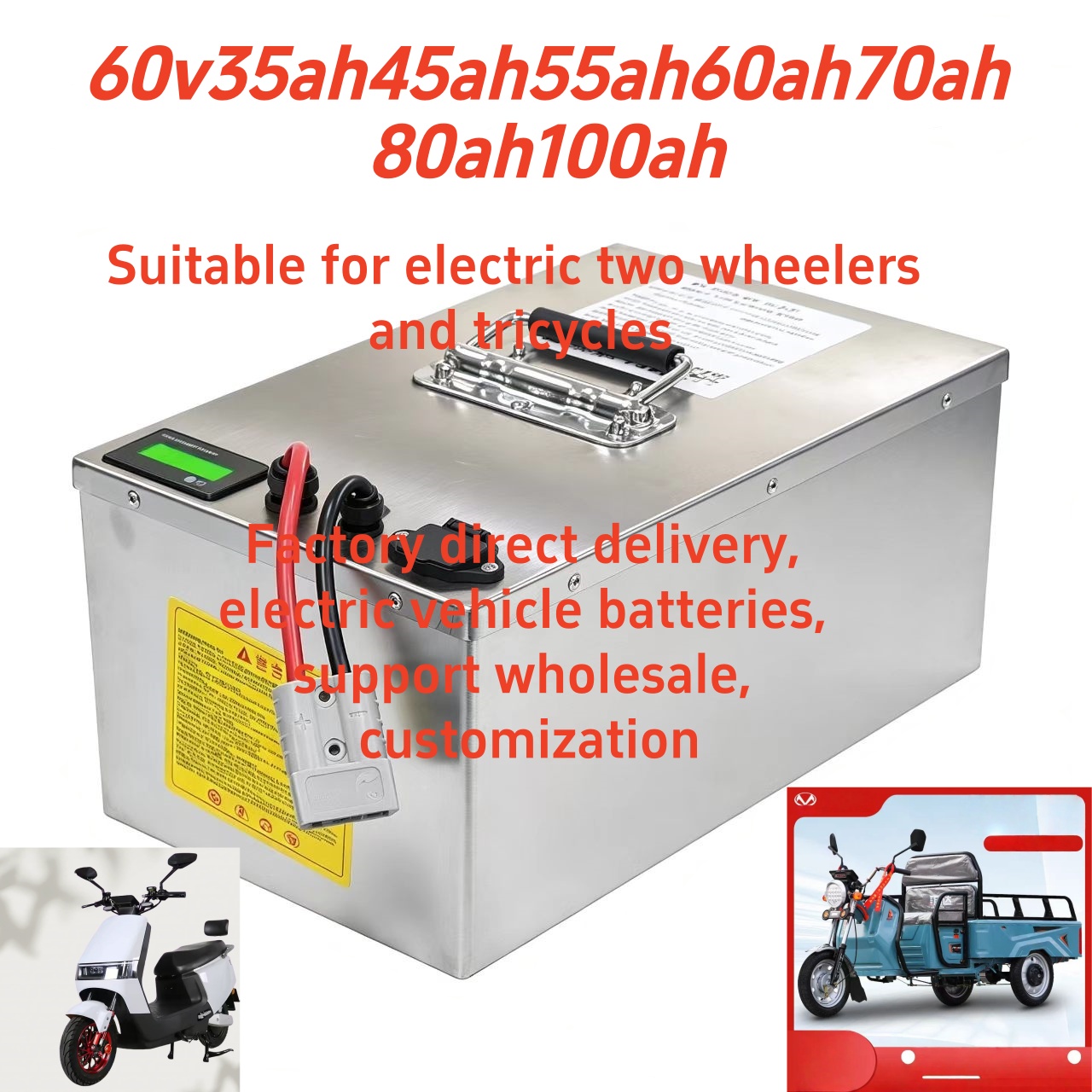 太陽光発電、ゴルフカート、RV、貯蔵用ボート向け 60V35 - 60V 50Ah Electric Scooter Battery のレビューと価格